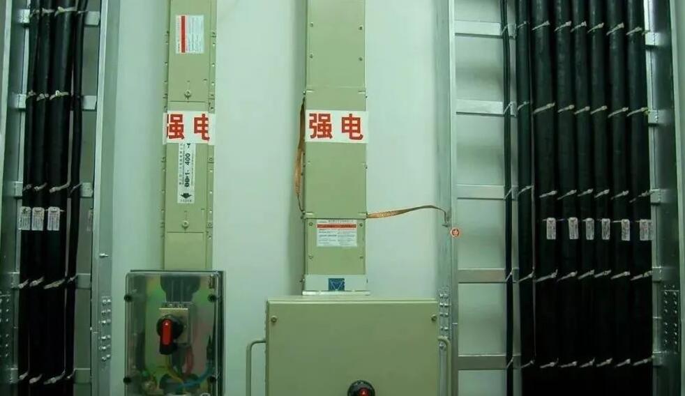 廣東電纜廠有限公司 廣東電纜廠有限公司