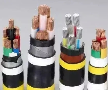 廣東電纜廠有限公司 廣東電纜廠有限公司